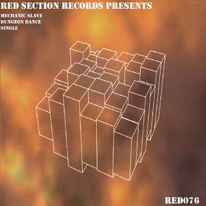 Dungeon Dance (Original Mix)