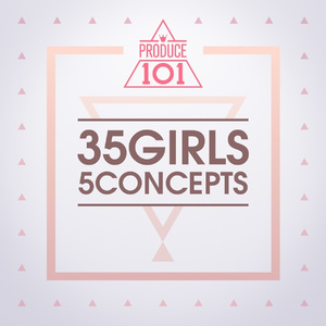 Yum-Yum(얌얌)（Cover ：IOI）