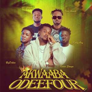 Akwaaba Odeefour
