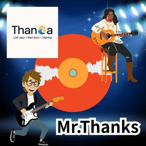 「曖昧な輪郭」それでも、歩みを止めない