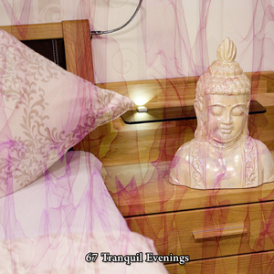 睡眠的補救措施