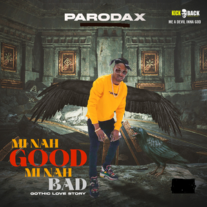 Me Love You and Me Hate You