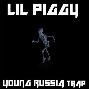 Заскамил (feat. Young Russia Trap)