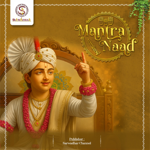 Mantra Naad
