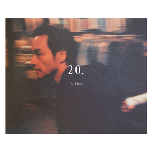 up&down.（Prod.By LIUBABA）
