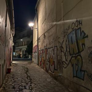 RATCHET (feat. fepe)