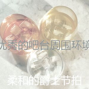 一尘不染星期五晚上印象数