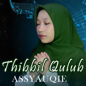 Thibbil Qulub