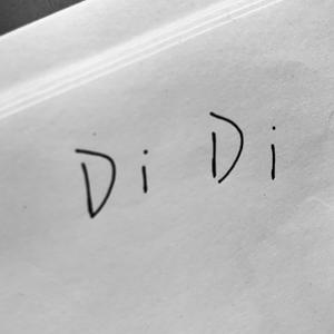 DIDI