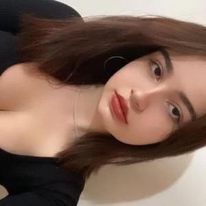 Her Şey Seninle Güzel