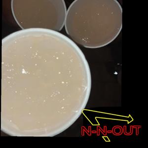 IN N OUT (feat. Mezzy & VTHAGREAT)