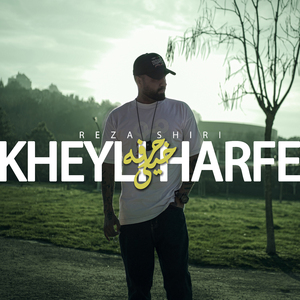 Kheyli Harfe