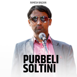 PURBELI SOLTINI
