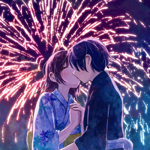 夢花火