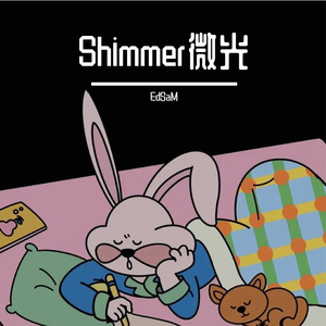 【Free Trap】Shimmer微光