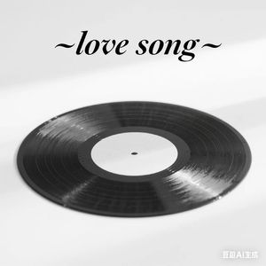 love song（Prod.by FireX）
