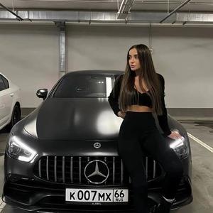 Rure（Deep Phonk）