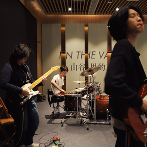 Anyone (4.25 Live at Xiangtang)