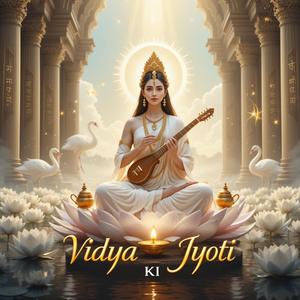 Vidya ki Jyoti