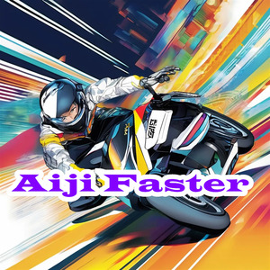 Aiji