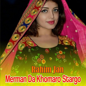 Nimgari Yari