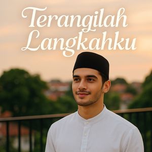 Terangilah Langkahku