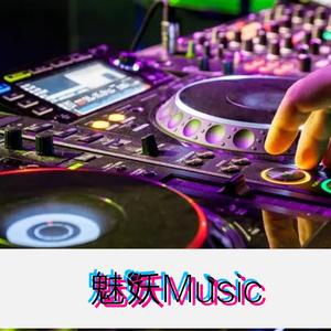 酒吧DJ小姐姐 车载DJ舞曲蹦迪夜店嗨曲 节奏感超强