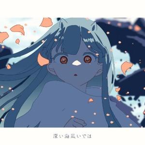 斑马～