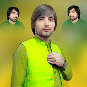 Ma Ba Dar Gulana Naki