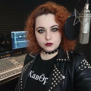 рваные крылья