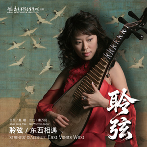 哈巴涅拉舞曲