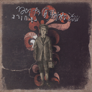 הכל יהיה בסדר