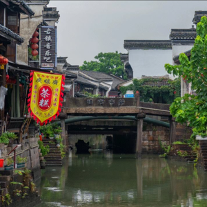 奶八千