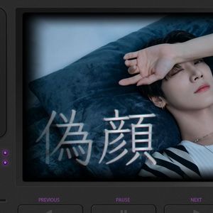 【AI翻唱 李永钦】偽顔