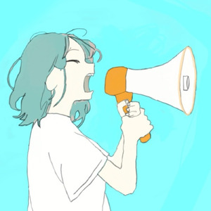 月刊ゆうれい (feat. Ci flower)