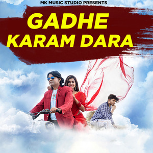 Gadhe Karam Dara