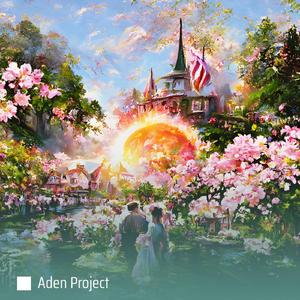 Don't Listen to This at Night