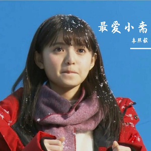 形容（吉他指弹）