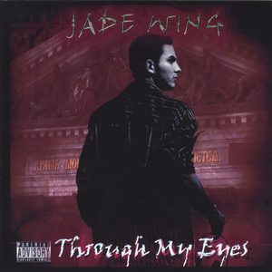 Till the End feat. Audio and Black 1