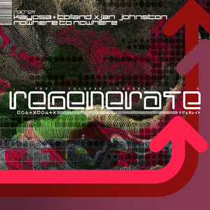 Nowhere to Nowhere (Extended Mix)