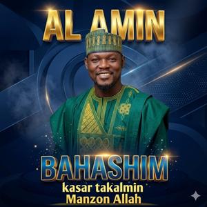 Kasar Takalmin Manzan Allah