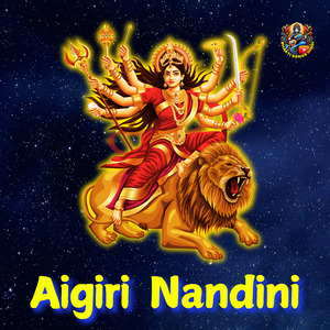 Aigiri Nandini Mahisasur Mardini Stotram