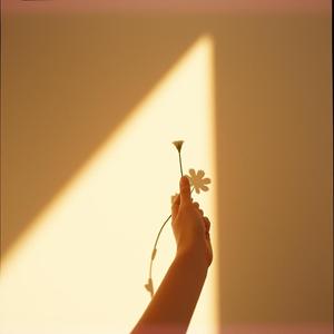 작은 손 (Little Hands)