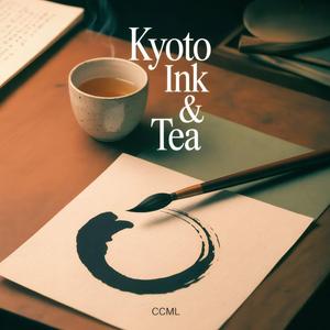 Brushstroke (Zen Lofi)