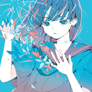 瑠璃色アンティーク feat. 重音テト