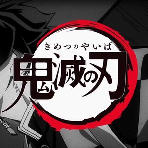 紅蓮華 [dj-Jo Remix] -TV-size ver.-（翻自 LiSA）