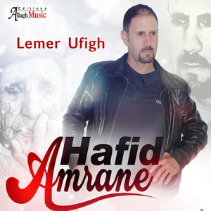 Lemer Ufigh