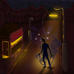 Не проснемся другими