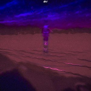 Прости, но мне больше нечего тебе сказать