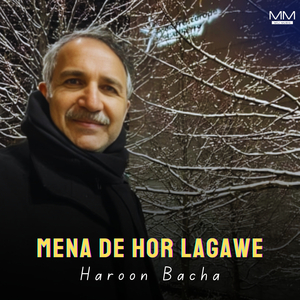Mena De Hor Lagawe